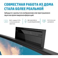 Монитор HP E34m G4 40Z26AA - Изображение №12 — Chaika Market
