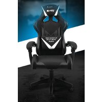 Игровое (геймерское) кресло Fury Avenger L NFF-1711 - Изображение №16 — Chaika Market