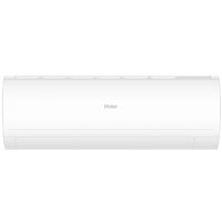 Кондиционер Haier Coral Expert -20C AS70PHP3HRA/1U70PHP1FRA - Изображение №8 — Chaika Market