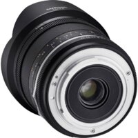 Объектив Samyang MF 14mm F2.8 MK2 для Canon EF - Изображение №5 — Chaika Market