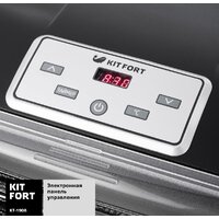 Сушилка для овощей и фруктов Kitfort KT-1908 - Изображение №5 — Chaika Market