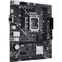 Материнская плата ASUS Prime H610M-D D4 - Изображение №2 — Chaika Market