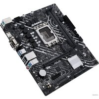 Материнская плата ASUS Prime H610M-D D4 - Изображение №4 — Chaika Market
