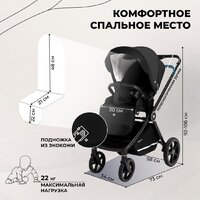 Универсальная коляска Sweet Baby Stella 2в1 (черный) - Изображение №6 — Chaika Market