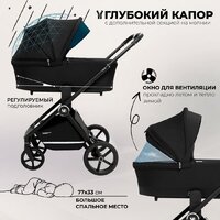 Универсальная коляска Sweet Baby Stella 2в1 (черный) - Изображение №4 — Chaika Market