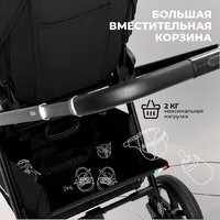 Универсальная коляска Sweet Baby Stella 2в1 (черный) - Изображение №12 — Chaika Market