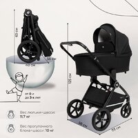 Универсальная коляска Sweet Baby Stella 2в1 (черный) - Изображение №3 — Chaika Market