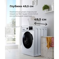 Стиральная машина MAUNFELD MFWM147WH - Изображение №22 — Chaika Market