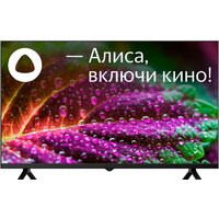 Телевизор StarWind SW-LED32SG305 — Chaika Market