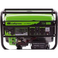 Бензиновый генератор СибрТех БС-3500Э - Изображение №3 — Chaika Market