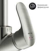 Смеситель AM.PM Like F8005011 - Изображение №7 — Chaika Market