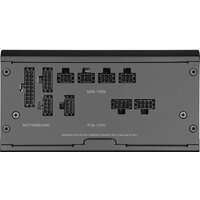 Блок питания Corsair RMx RM1200x Shift CP-9020254-EU - Изображение №5 — Chaika Market