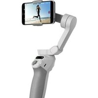 Стабилизатор DJI Osmo Mobile SE - Изображение №2 — Chaika Market