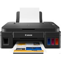 МФУ Canon PIXMA G2410 - Изображение №3 — Chaika Market