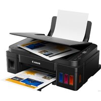 МФУ Canon PIXMA G2410 - Изображение №4 — Chaika Market