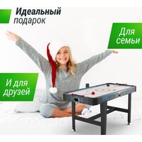 Аэрохоккей Unix Line GTHU155X76EBE - Изображение №7 — Chaika Market