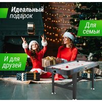 Аэрохоккей Unix Line GTHU155X76EBE - Изображение №8 — Chaika Market