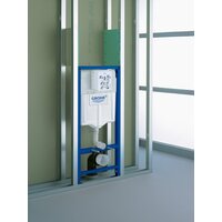 Унитаз подвесной Saniteco KW-9003W Rimles + GROHE Rapid SL 38721001 - Изображение №17 — Chaika Market