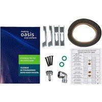Варочная панель Making Oasis Everywhere P-GWTT (F) - Изображение №9 — Chaika Market