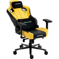 Игровое (геймерское) кресло Evolution Nomad PRO Cyberpunk Core (черный/желтый) - Изображение №16 — Chaika Market