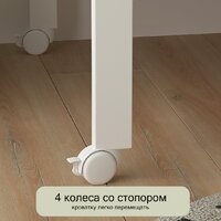 Классическая детская кроватка СКВ-Компани 3190111 с матрасом Mio Tesoro NewBorn (белый) - Изображение №5 — Chaika Market