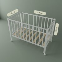 Классическая детская кроватка СКВ-Компани 3190111 с матрасом Mio Tesoro NewBorn (белый) - Изображение №8 — Chaika Market