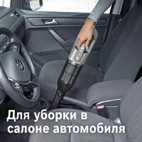 Пылесос Bosch Serie 4 Flexxo Gen2 23Vmax BCH3K2301 - Изображение №4 — Chaika Market