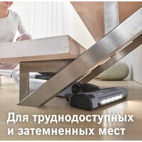 Пылесос Bosch Serie 4 Flexxo Gen2 23Vmax BCH3K2301 - Изображение №2 — Chaika Market