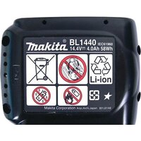 Аккумулятор Makita BL1440 (14.4В/4 Ah) - Изображение №5 — Chaika Market