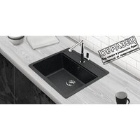Кухонная мойка Berge BR-5750 + Like F8007122 (черный) - Изображение №4 — Chaika Market
