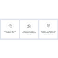 Кухонная мойка Berge BR-5750 + Like F8007122 (черный) - Изображение №22 — Chaika Market