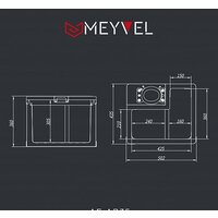 Компрессорный автохолодильник Meyvel AF-AB35 - Изображение №2 — Chaika Market