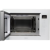 Микроволновая печь Konigin GTMB925WG - Изображение №2 — Chaika Market