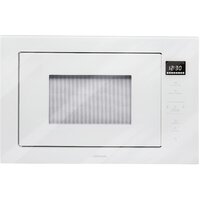 Микроволновая печь Konigin GTMB925WG — Chaika Market