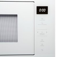 Микроволновая печь Konigin GTMB925WG - Изображение №3 — Chaika Market