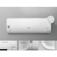Кондиционер LG Evo Max DC18RH - Изображение №8 — Chaika Market
