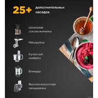 Кухонная машина Kenwood Titanium Chef Baker XL KVL65.001WH - Изображение №9 — Chaika Market