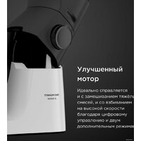 Кухонная машина Kenwood Titanium Chef Baker XL KVL65.001WH - Изображение №15 — Chaika Market