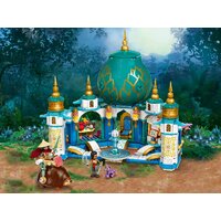 Конструктор LEGO Disney 43181 Райя и Дворец сердца - Изображение №18 — Chaika Market