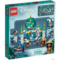 Конструктор LEGO Disney 43181 Райя и Дворец сердца - Изображение №2 — Chaika Market