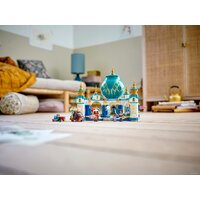 Конструктор LEGO Disney 43181 Райя и Дворец сердца - Изображение №20 — Chaika Market