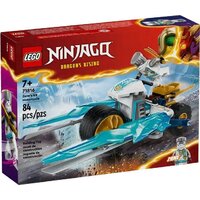 Конструктор LEGO Ninjago Ледяной мотоцикл Зейна 71816 — Chaika Market