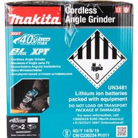 Угловая шлифмашина Makita GA005GM201 (с 2-мя АКБ) - Изображение №14 — Chaika Market