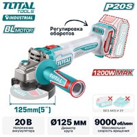 Угловая шлифмашина Total TAGLI221253 (без АКБ) — Chaika Market