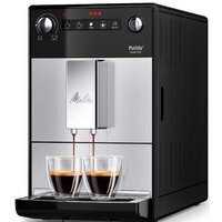 Кофемашина Melitta Caffeo Purista F230-101 - Изображение №2 — Chaika Market