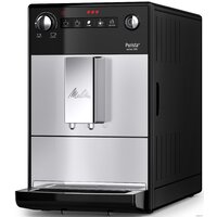 Кофемашина Melitta Caffeo Purista F230-101 - Изображение №5 — Chaika Market