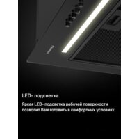 Кухонная вытяжка MAUNFELD Crosby Hardy 1000Push (нержавеющая сталь) - Изображение №17 — Chaika Market