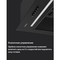 Кухонная вытяжка MAUNFELD Crosby Hardy 1000Push (нержавеющая сталь) - Изображение №13 — Chaika Market
