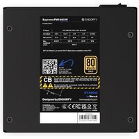 Блок питания Endorfy Supremo FM6 850W EY7A012 - Изображение №6 — Chaika Market