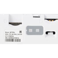 4G модем ZTE MF79N LTE (белый) - Изображение №8 — Chaika Market